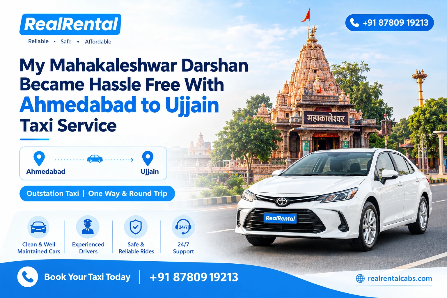 my-mahakaleshwar-darshan-became-hassle-free-with-ahmedabad-to-ujjain-taxi-service